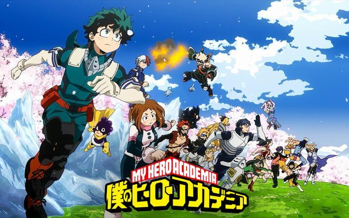 اكاديمية بطلي (ماي هيرو اكاديميا)